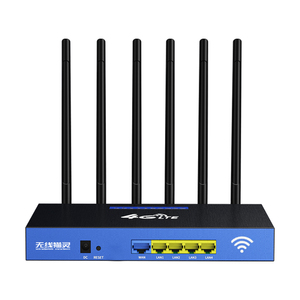 无线路由器随身移动WiFi家庭用网