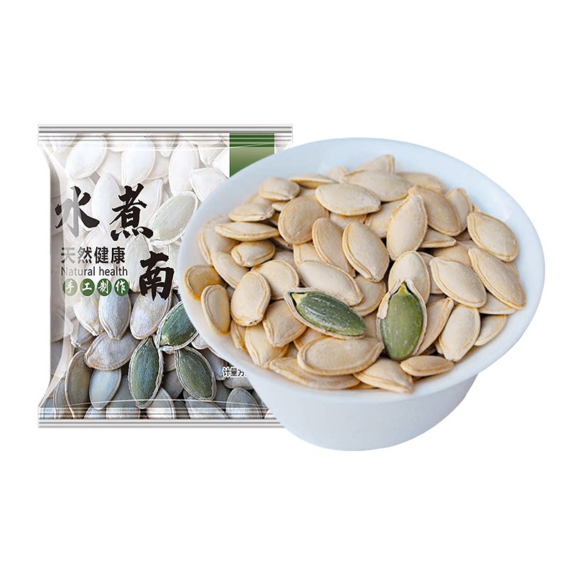 新货南瓜子原味生炒熟南瓜籽仁炒瓜子