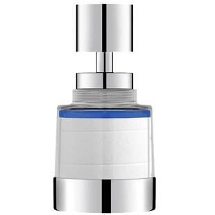 厨房水龙头过滤器嘴自来水防溅神器万能净水器家用滤芯过滤水花洒