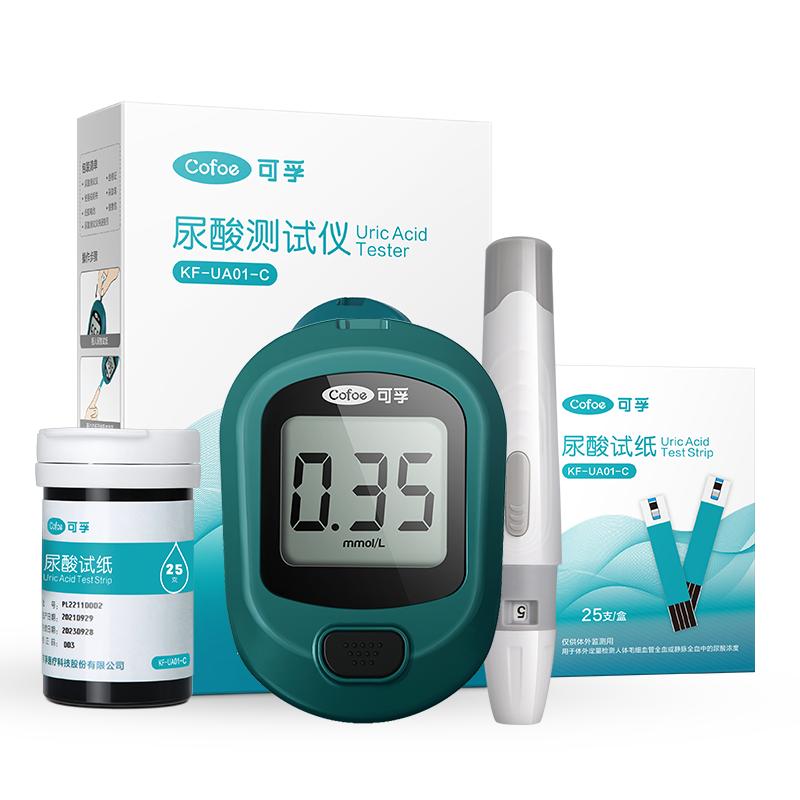 可孚尿酸检测仪家用精准试纸医用测的仪器痛风医疗器械官方旗舰店