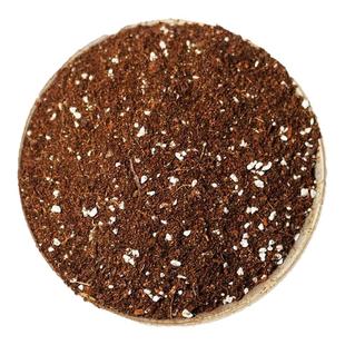 花土营养土养花通用专用泥炭土土壤种植土室内盆栽植物兰花专用土