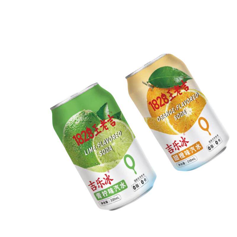 1828王老吉青柠味甜橙味汽水