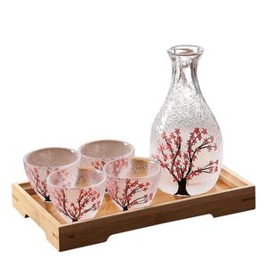 樱花云雾白酒杯清酒壶家用小号酒盅一两一口杯烈酒杯日式玻璃酒具