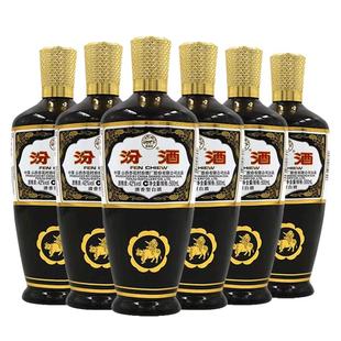 山西杏花村汾酒42度出口棕玻汾500ml*6瓶清香型国产白酒瓶装