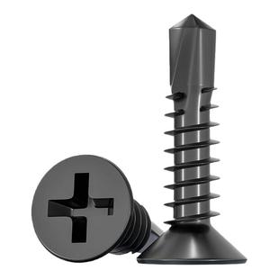 黑色410不锈钢十字沉头平头钻尾螺丝自攻自钻螺钉燕尾丝MM4.2M4.8