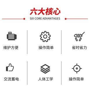 气动滚焊机气动加压交流电阻对焊机气动式滚焊机奇能厂家推荐质保