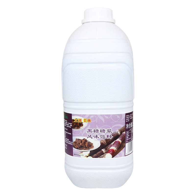 美林奶茶原料冰品黑糖糖浆