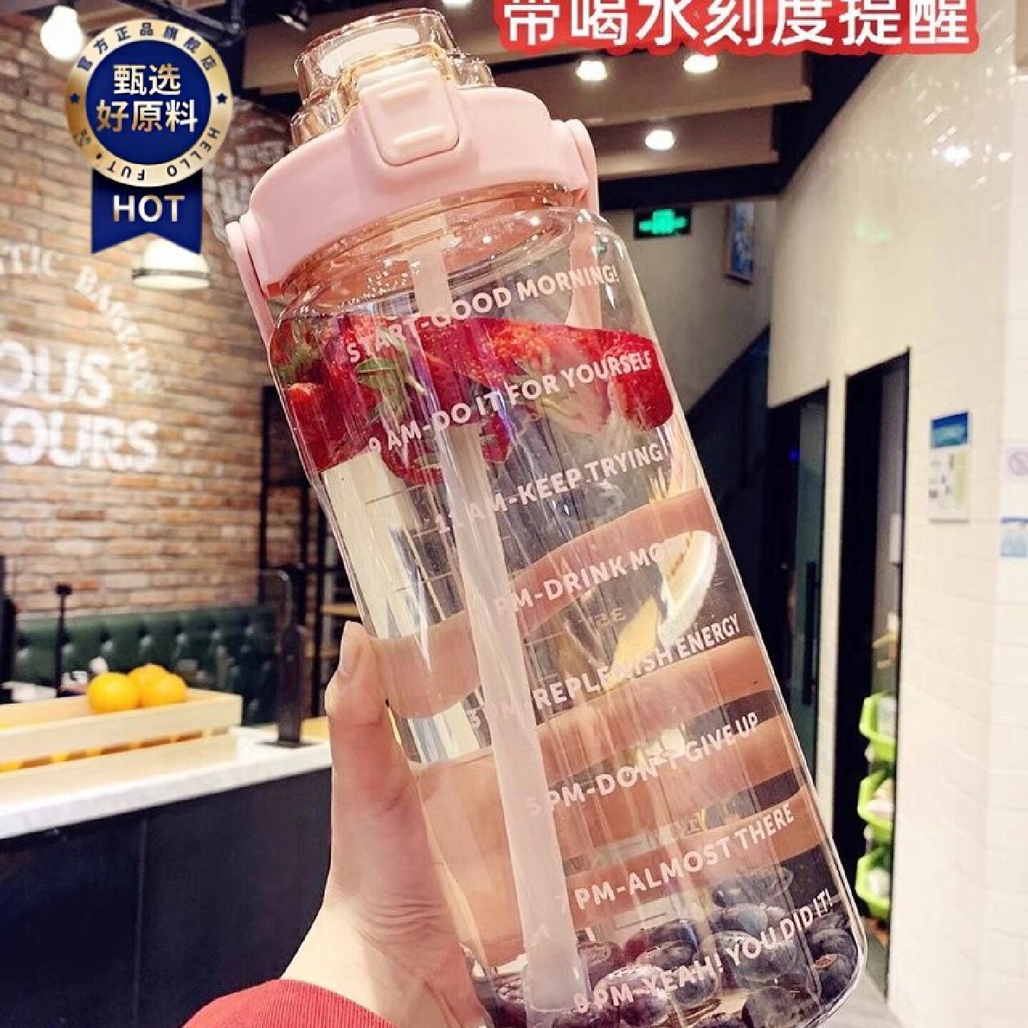 新疆包邮西藏赵露思同款水杯2000ml大容量运动水壶耐高温带刻度