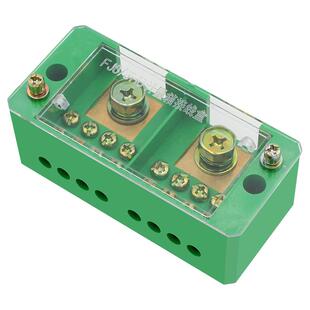 分线盒电线大功率分线器二进八出接线端子并线器家用快接头连接器