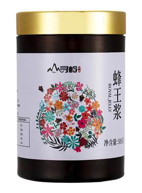 寻岭山花蜂王浆【王浆酸≥2.1】