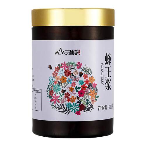 【王浆酸≥2.1】寻岭秦岭山花蜂王浆蜂乳优等低产蜂王浆官方旗舰