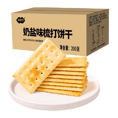 福事多奶盐味无加蔗糖饼干