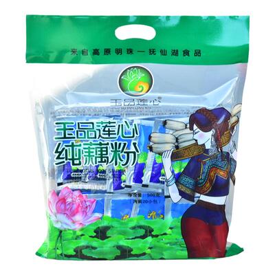 澄江藕粉玉品莲心纯藕粉500克