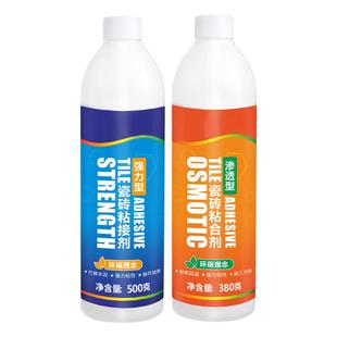 木地板泡水翘起修复空鼓填充剂神器地板松动鼓包注射填充专用胶