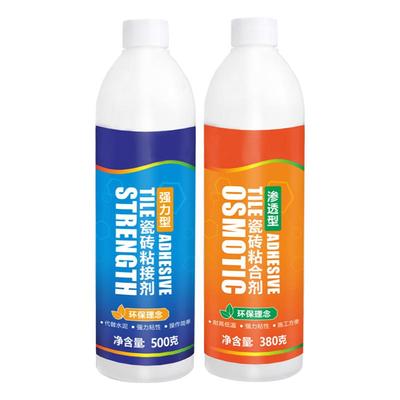 【官方正品】木地板泡水翘起修复