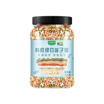 九月的诗有机绿豆莲子粥原材料