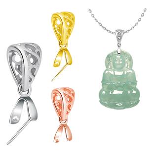 925纯银吊坠扣头银镀18k金瓜子扣佛公翡翠玉坠扣子玉石斜孔配件