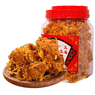 正宗肉松红糖小麻花罐装网红休闲零食营养酥脆滋补养生浙江土特产