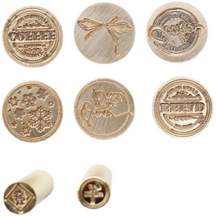 moodtape复古火漆封印信铃兰木兰花奶茶咖啡印章手帐印章mood印章