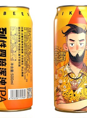 麦克雷烈性IPA四倍浑浊精酿啤酒