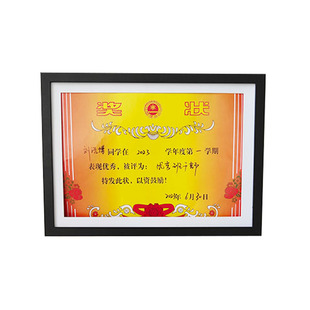 儿童画收纳画框奖状表扬信翻盖装裱磁吸相框4k作品8K素描纸挂墙