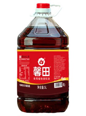 馨田火锅油碟馨田火锅油碟