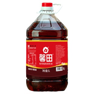 馨田火锅油碟商用开店餐饮芝麻调和香油非转基因调味麻油 5L*4桶