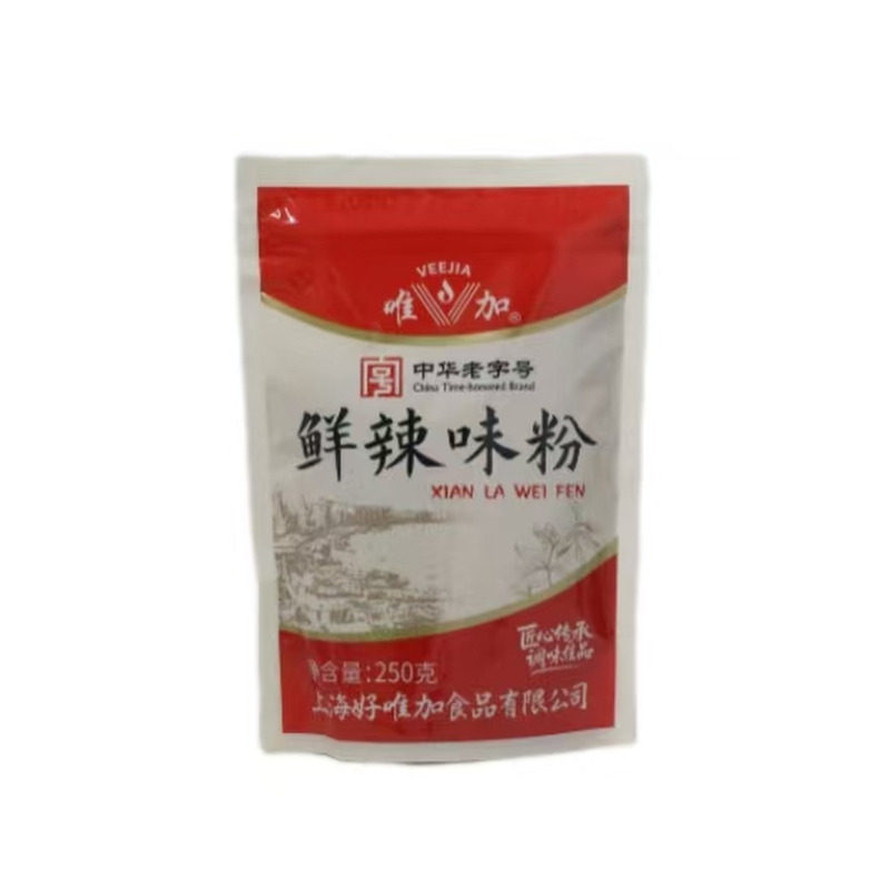 唯加鲜辣味粉250g 卤味调味香辛料/干调类