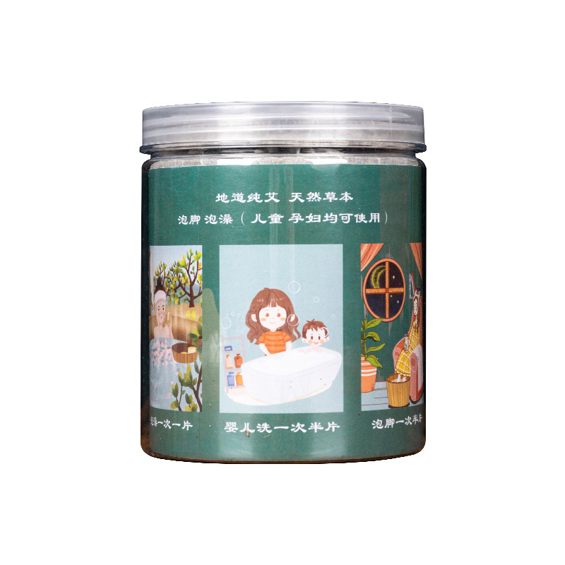 匠舍艾叶饼纯天然祛湿散寒加大款