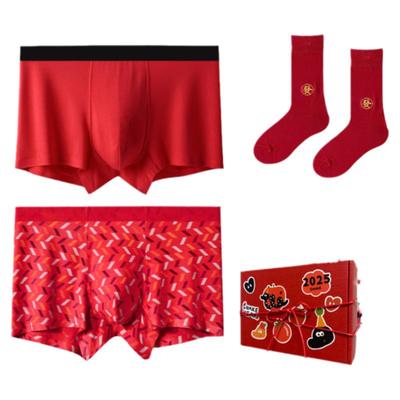 红色男内裤红袜子套装莫代尔袜子四角大红色男士爸爸礼盒本命马年