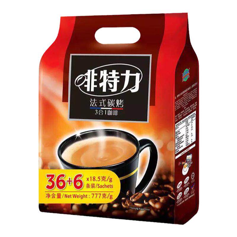 马来西亚法式条装速溶咖啡粉