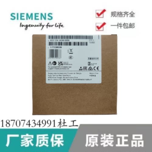 议价6ES72141AG400XB0西门子ET200全新原装正品6ES7214-1AG40-0XB