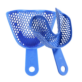 塑钢牙托一次性口腔印模齿科耗材全口无牙颌齿科取模托盘牙科材料