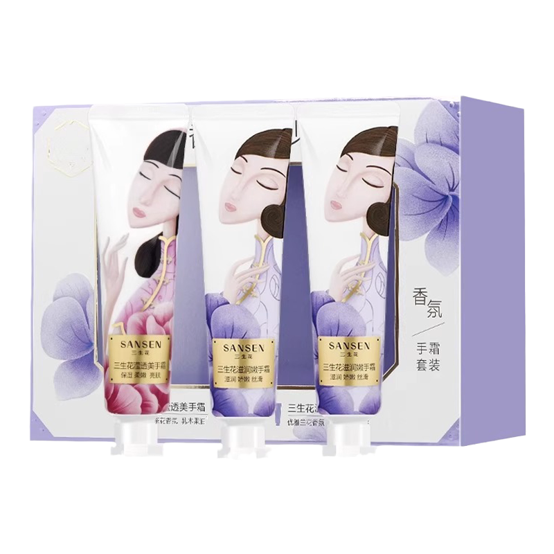 中秋节高档次高又不贵的礼物员工