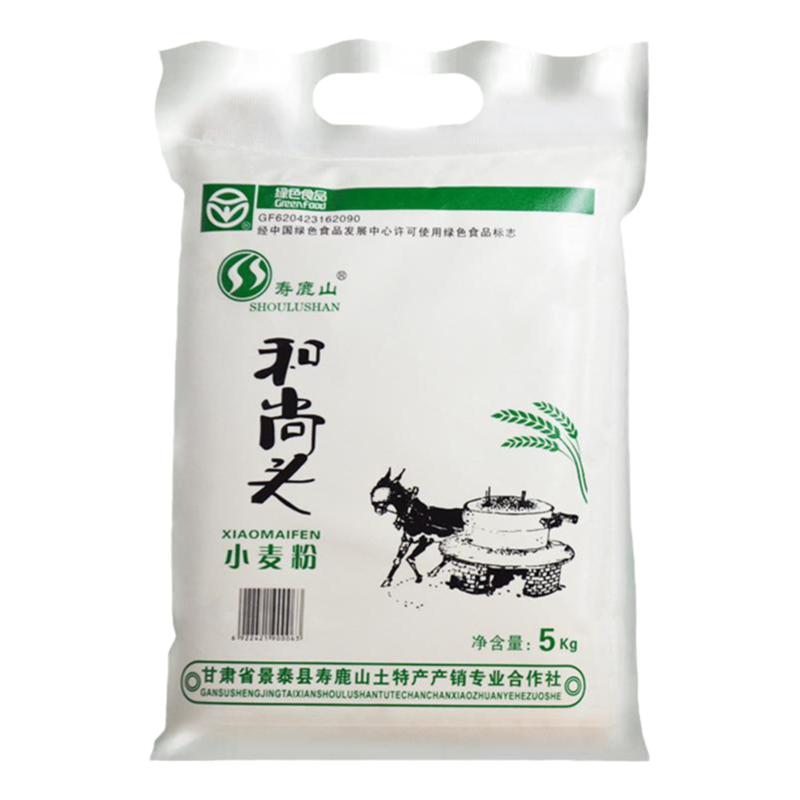 甘肃景泰旱沙地和尚头面粉产量主要靠雨水沙石地生长出的小麦面粉