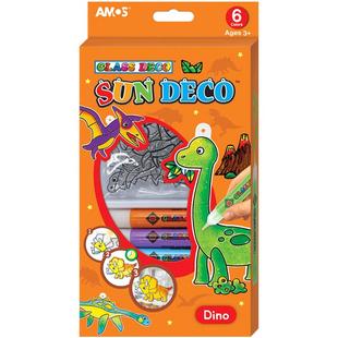 AMOS免烤玻璃涂色生日新年胶画DIY儿童益智手工女孩玩具圣诞礼物