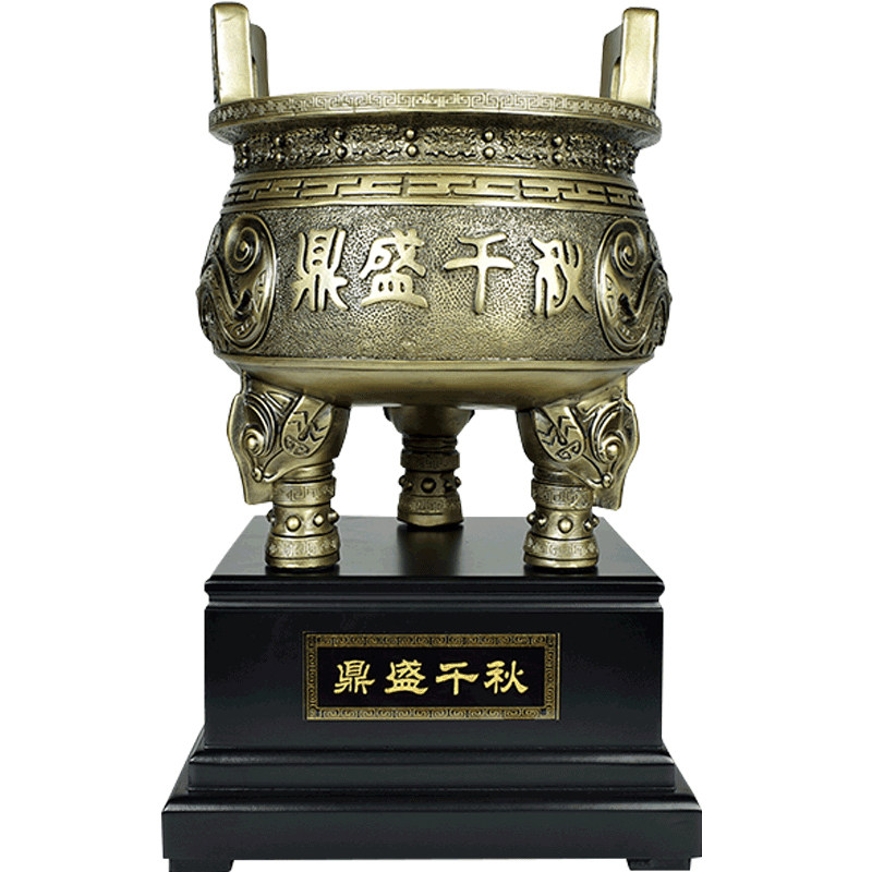 商务镇宅风水落地摆件开业礼品