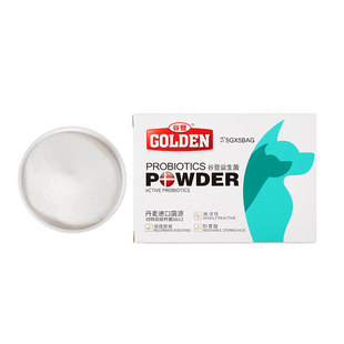 谷登益生菌调理肠胃幼犬保健营养通用复合天然肠胃宝犬用宠物食品