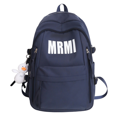 大容量高中生大学生高颜值双肩包