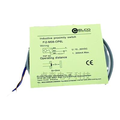 宜科金属电感式接近开关DC24VPNP