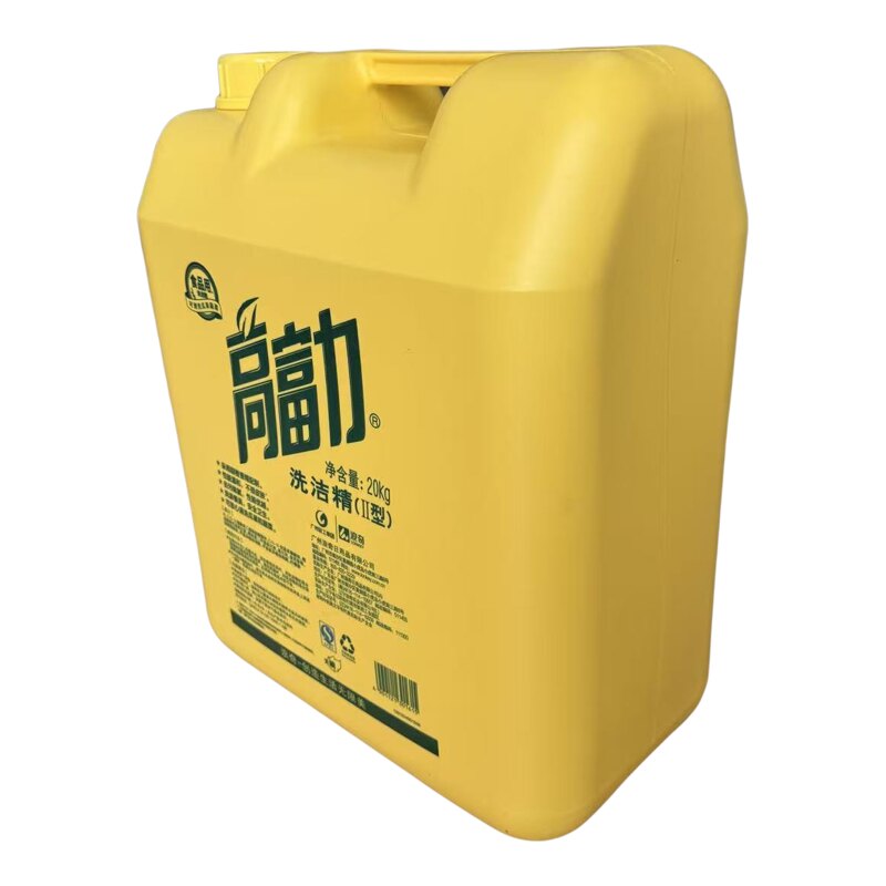 高富力广东省饭堂餐馆酒楼洗洁精