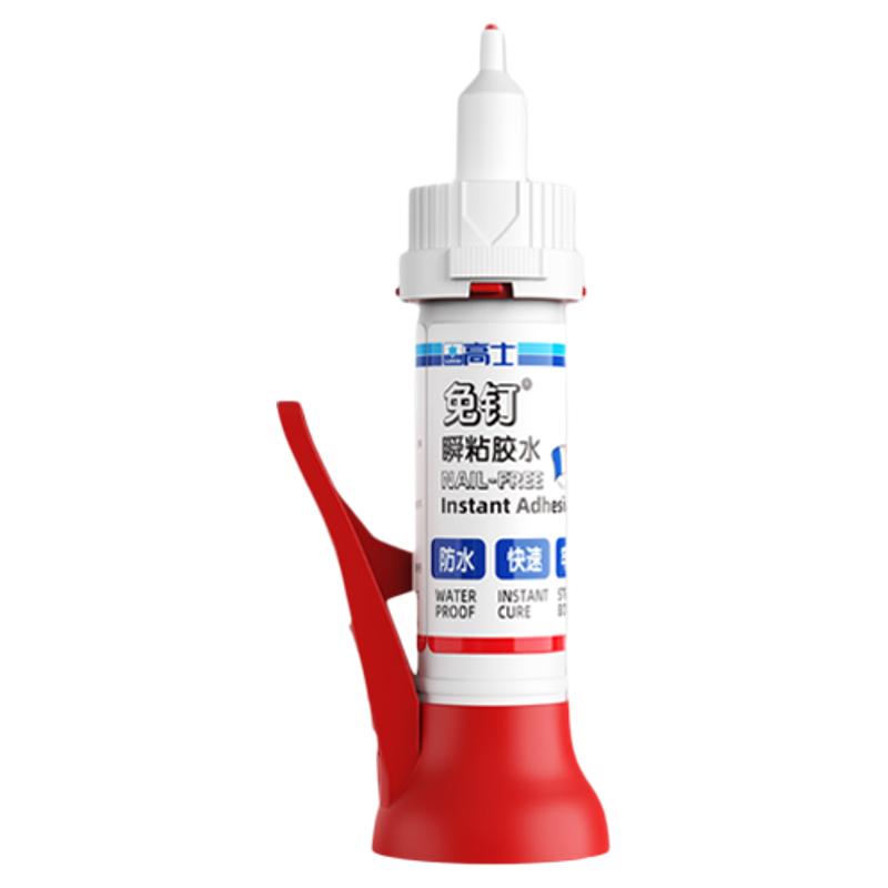 强力速干多功能通用手工补鞋胶水