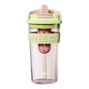 【到手15.91元】爱仕达吸管杯580ml