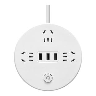 宿舍好物伸缩排插开学住校神器大学生高中生上学寝室生活用品大全