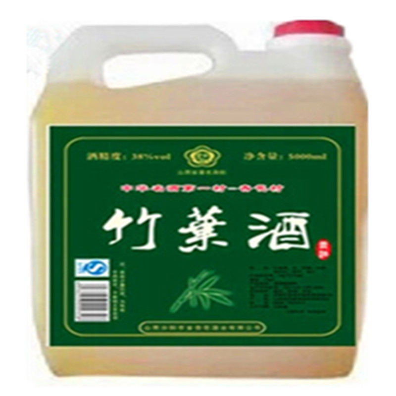 杏花产地 竹叶酒45度和38度白酒/调香白酒