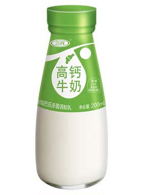 三元高钙牛奶周期订奶