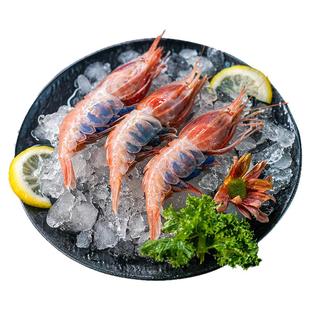 牡丹虾刺身日料同款鲜活深海冷冻生鲜料理国产鳌虾新鲜生吃甜虾
