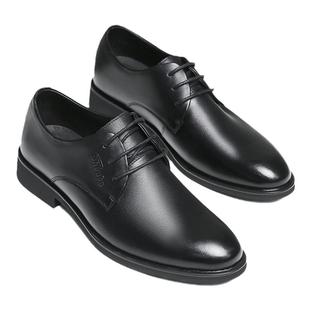 兽霸新郎皮鞋男2026春秋季新款真皮商务正装德比鞋尖头英伦风皮鞋