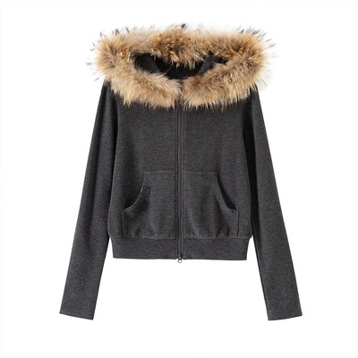 BANANACICI连帽针织卫衣外套