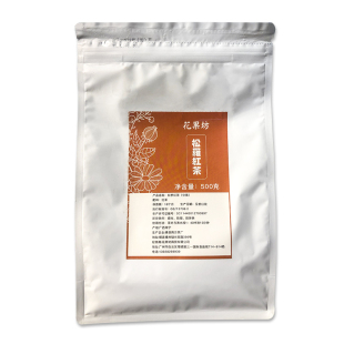 CTC红茶粉松罗红茶500g散茶水果茶奶茶饮品店专用原料